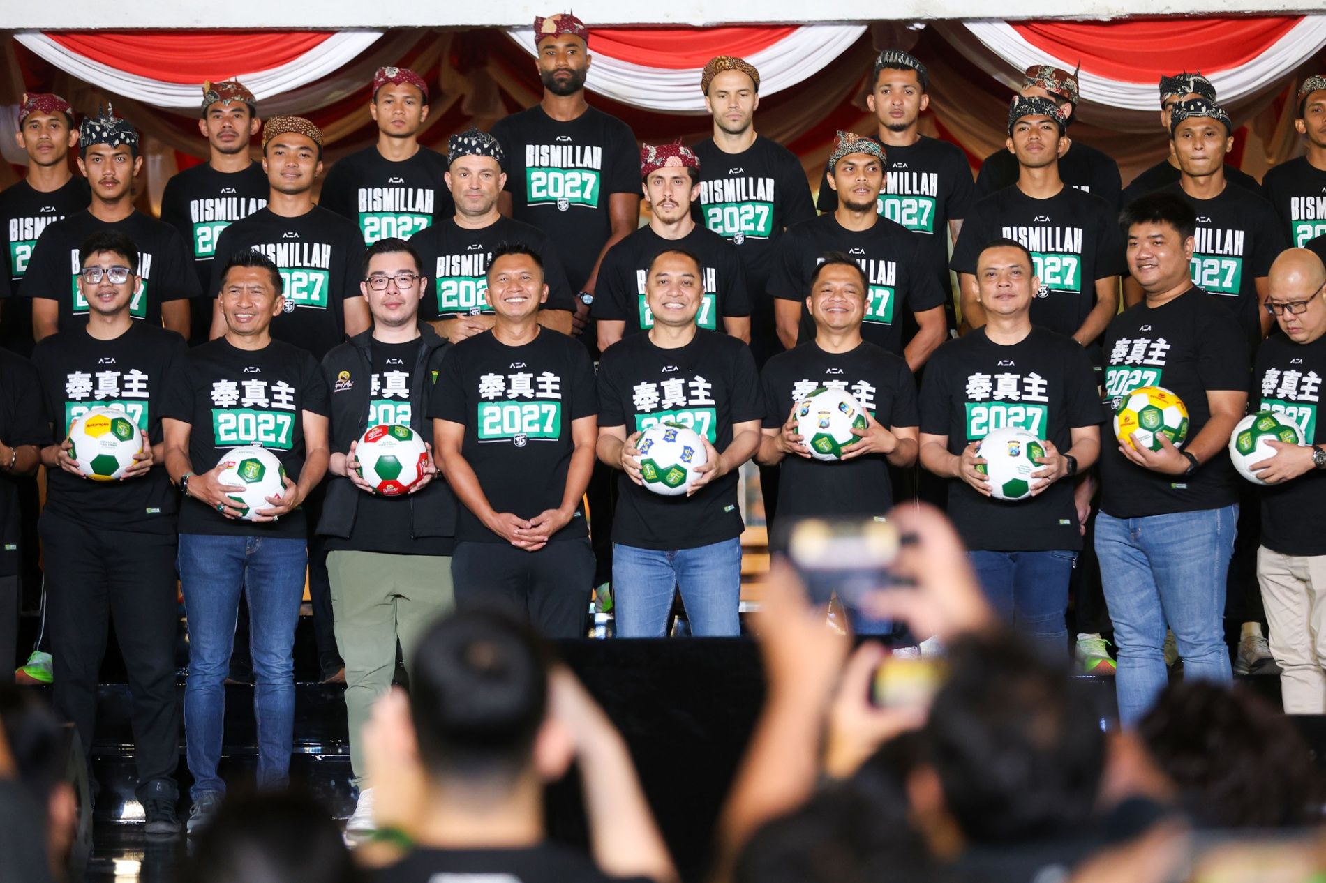 Pemkot Surabaya dan Persebaya Perkuat Sinergi Hadapi Musim 2026/2027